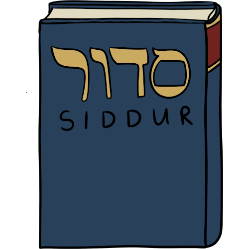  a dark blue prayer book that says siddur in english and Hebrew, which is in gold, on it. The spine has a red and gold stripe and is on the right hand side.